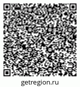 79637967737