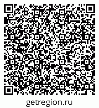 79637967850