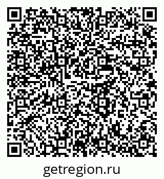 79637967969