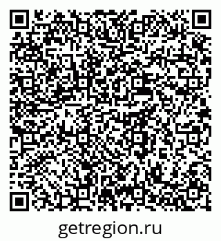 79637967973