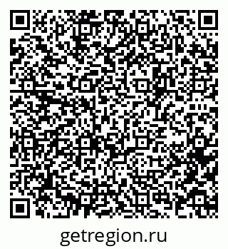 79637967984