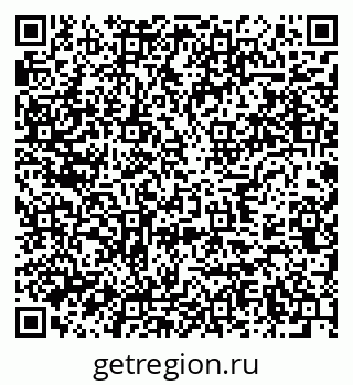 79637968130