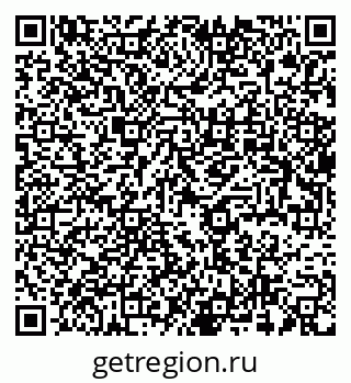 79637968138