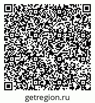 79637968172