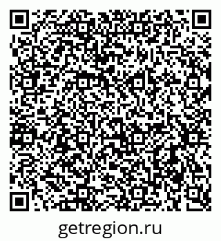 79637968173