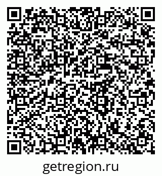 79637968175