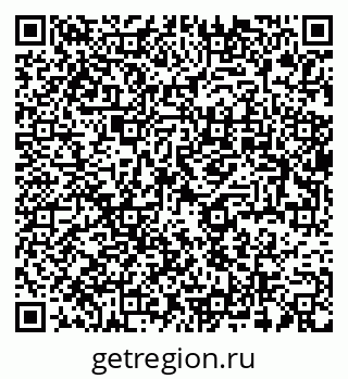 79637968180