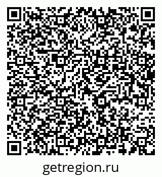 79637968188