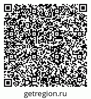 79637968191