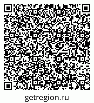 79637968194