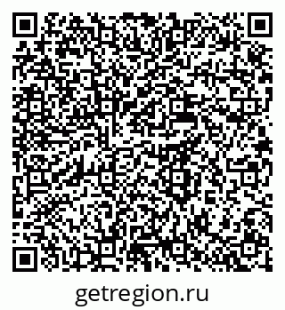 79637968250