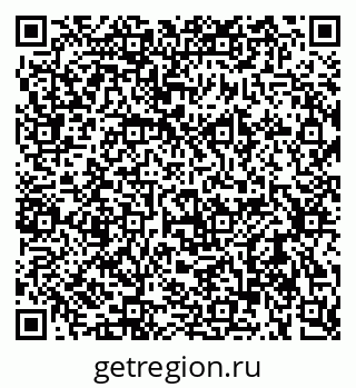 79637968256