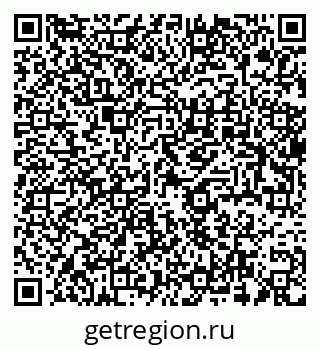 79637968259