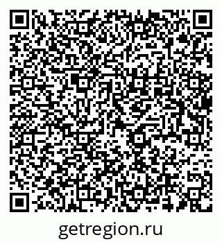 79637968275
