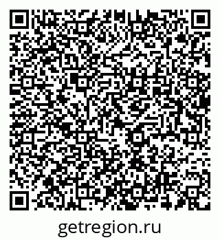 79637968414