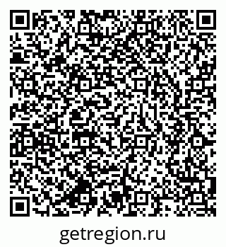 79637968450