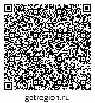 79637968503