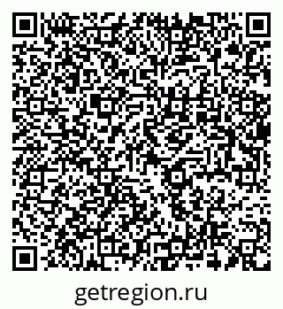 79637968504