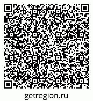79637968525
