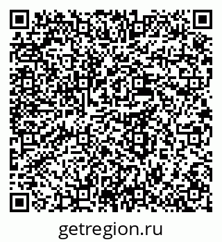 79637968538