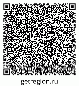 79637968652