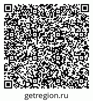 79637968656