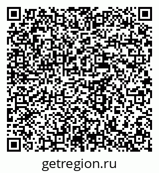 79637969076