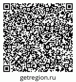 79637969084