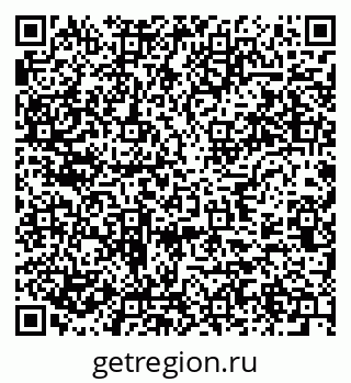 79637969242