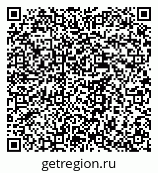 79637970019