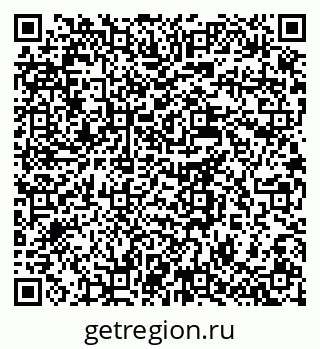 79637970020