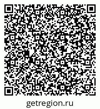 79637970160