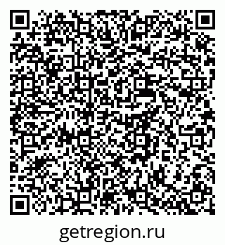 79637970254