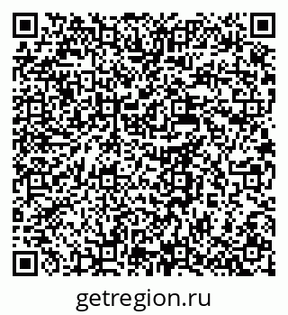 79637970387