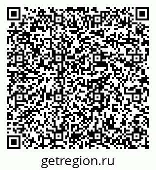 79637970479