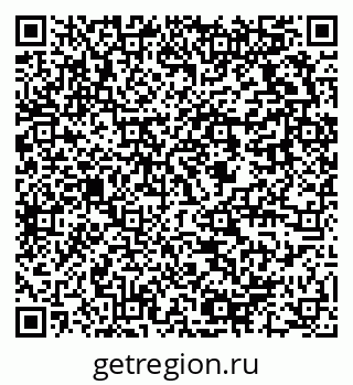 79637970657