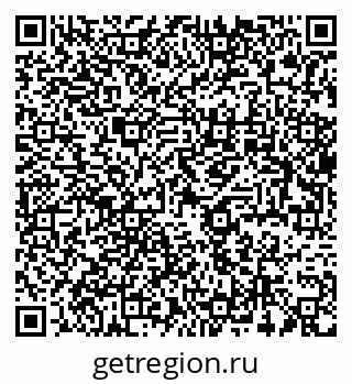 79637970696