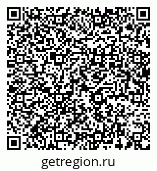 79637970749