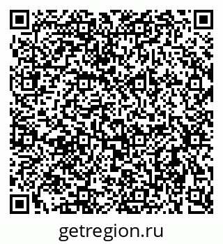 79637970874