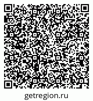 79637970974