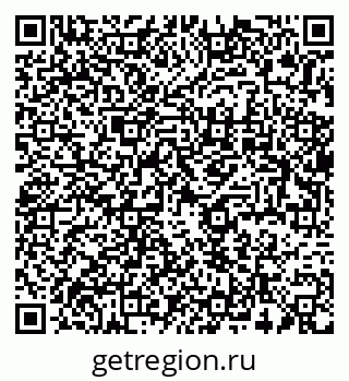 79637971087