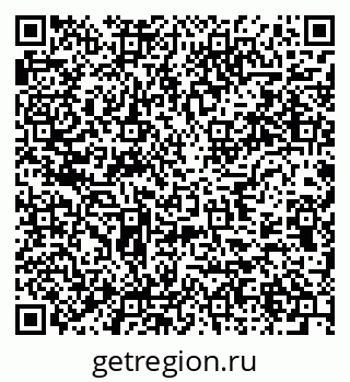 79637971412