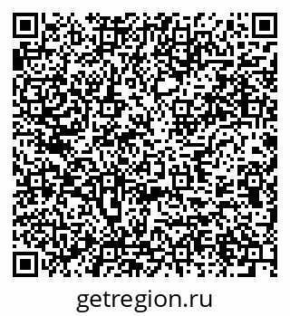 79637971432