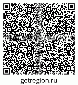 79637971433