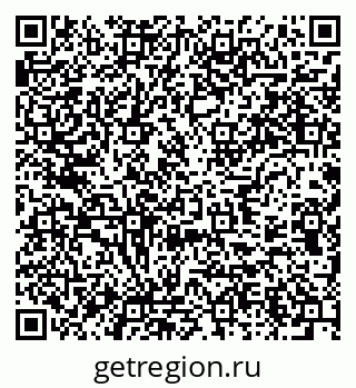 79637971437