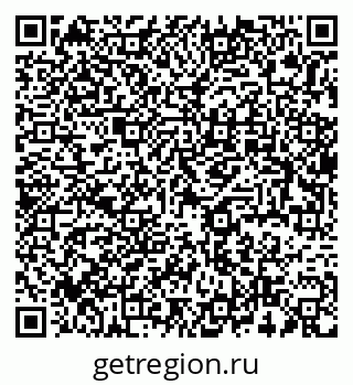 79637971438