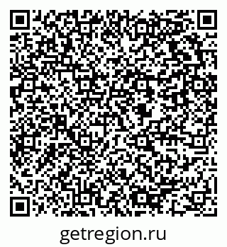 79637971450