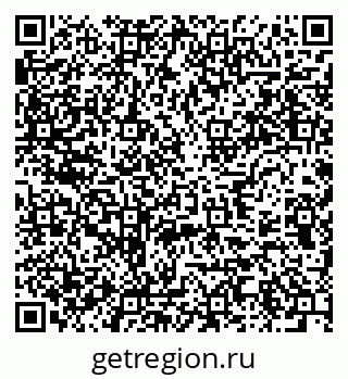 79637971456