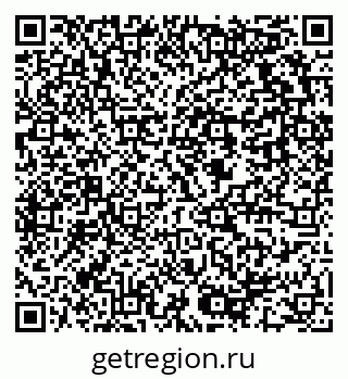 79637971470
