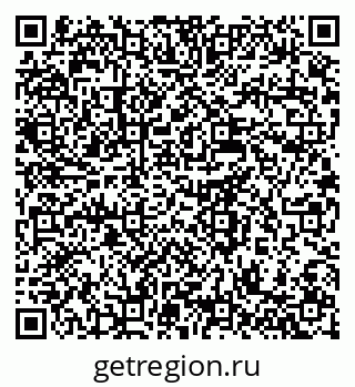 79637971473
